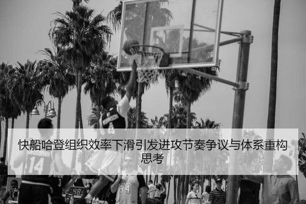 img_1780688161525_72_1_684.jpg